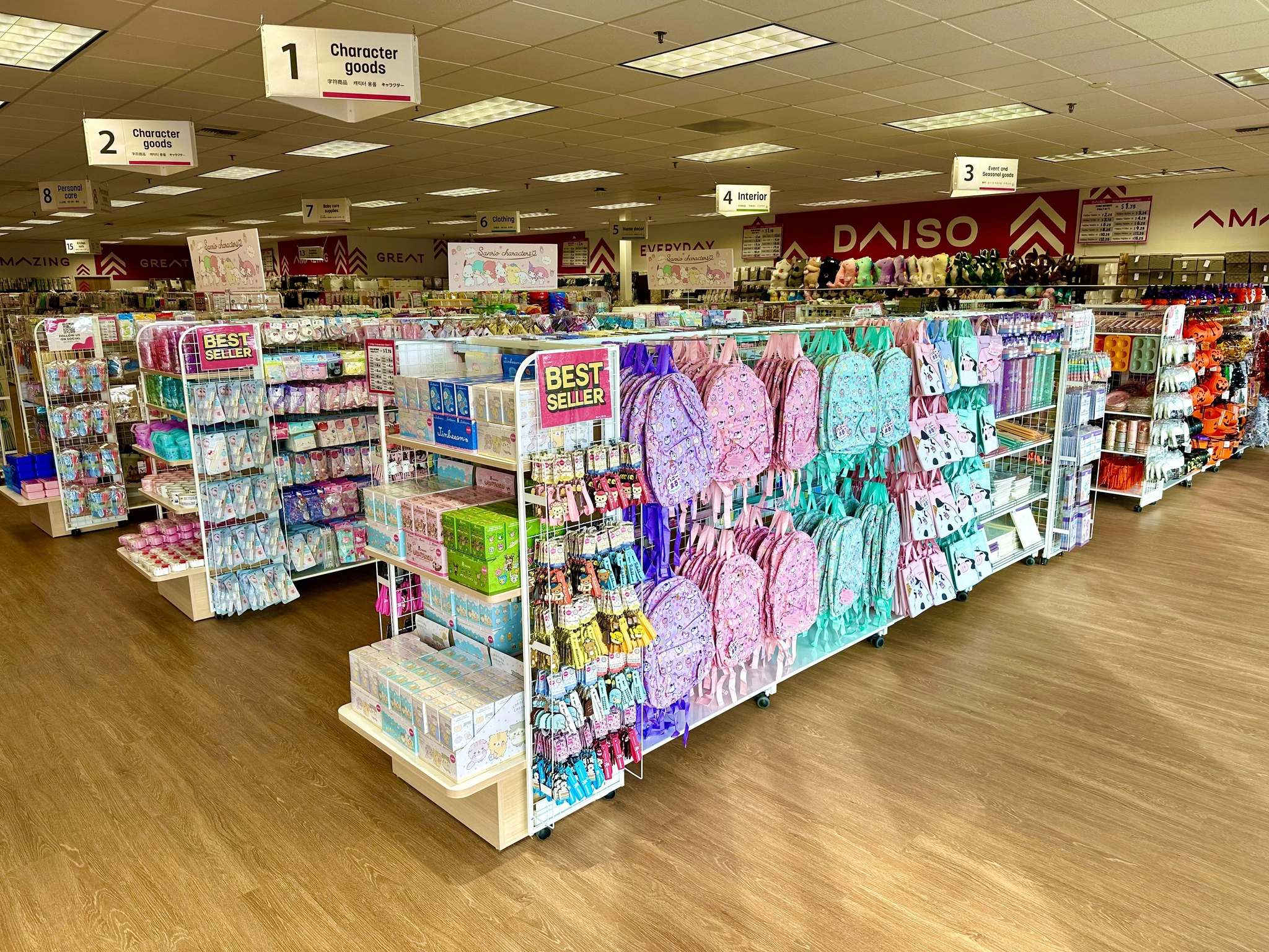 Daiso Set to Expand in Katy with Second Store