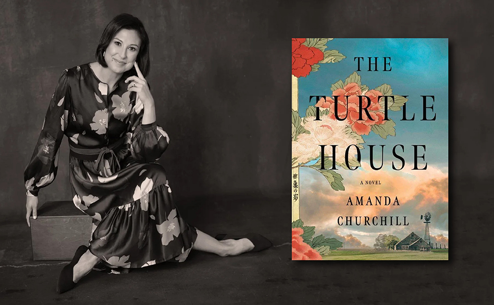 Fort Bend County Libraries Launches 'Community Reads' 2025 with The Turtle House by Amanda Churchill